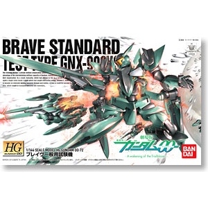 Mô hình lắp ráp HG 1/144 BRAVE (STANDARD TEST TYPE) Bandai
