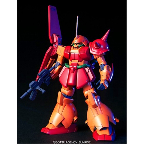 Mô hình Gundam HG RMS-108 Marasai Bandai