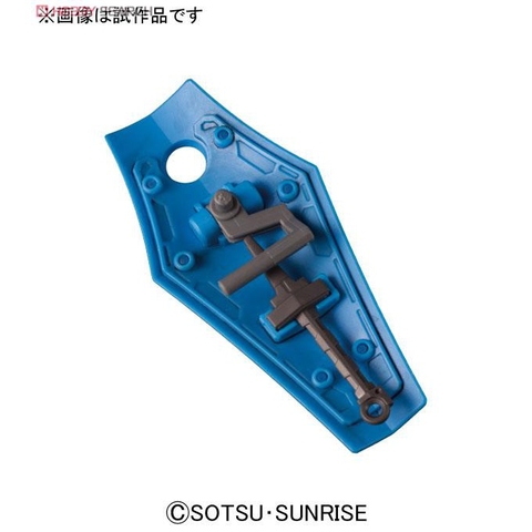 Mô hình lắp ráp Gundam HG UC Gouf Bandai 4573102580078
