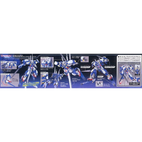 Mô hình lắp ráp Gundam HG 00 Avalanche Exia 064 TThongli