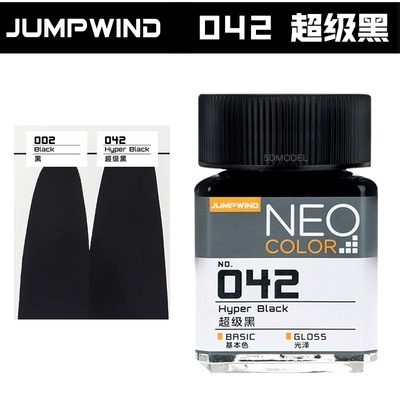 [Màu cơ bản] Sơn Neo Color Jumpwind JW001 - JW024 - Sơn Mô Hình