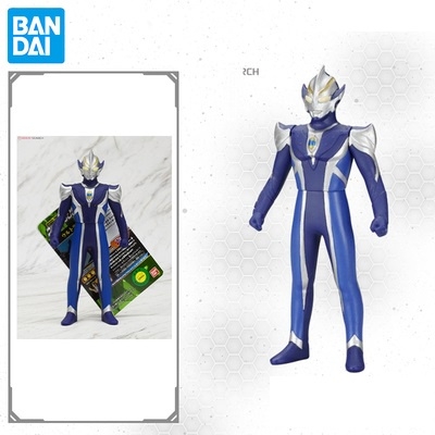 Mô hình Bandai Ultraman 500 01 ~ 80