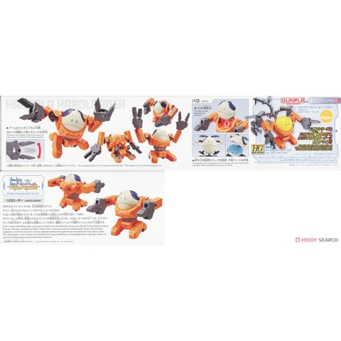 Mô hình lắp ráp Haropla Haro Loader (Gundam Model Kits) Bandai