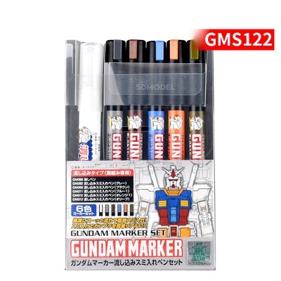 Bút Gundam Marker Set cơ bản, kim loại, tô màu…