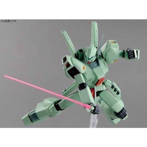 Mô hình lắp ráp MG 1/100 JEGAN Bandai 4573102635754