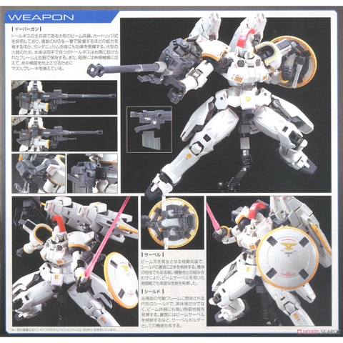 Mô Hình Lắp Ráp Gundam RG Tallgeese Bandai - GDC 4573102630858