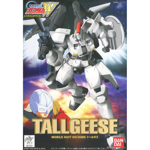 Mô hình Gundam HG OZ-00MS Tallgeese Bandai