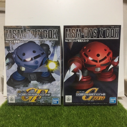 Mô hình lắp ráp SD BB MSM-07 ZGok Bandai