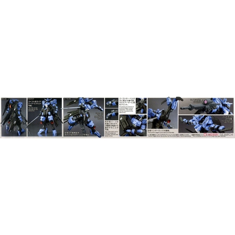 Mô hình lắp ráp HG IBO Gundam Vidar Bandai - GDC 4573102554482