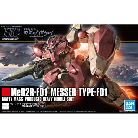 Mô hình lắp ráp HG UC Messer Type F01 Bandai