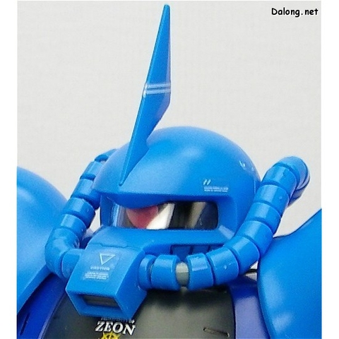 Mô hình MG MS-07B Gouf Ver.2.0 Bandai 4573102615855