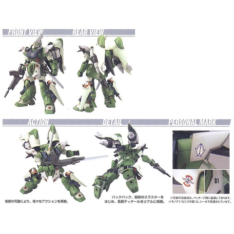 Mô hình lắp ráp 1/144 HG GINN TYPE HIGH MANEUVER Bandai 4573102568113