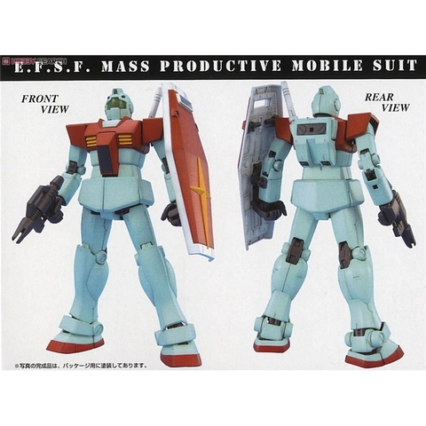 Mô hình MG RGM-79 GM Ver.2.0 Bandai