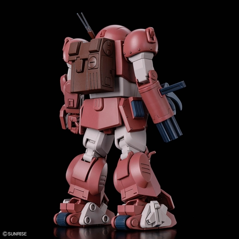Mô Hình Lắp Ráp HG BRUTISHDOG Bandai 4573102725431