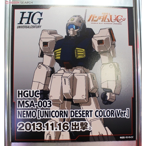 Mô hình lắp ráp HG UC MSA-003 Nemo Unicorn Desert Color Ver Bandai