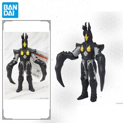 Mô hình Ultraman Monster 500 cao su mềm 01 ~ 147 Bandai
