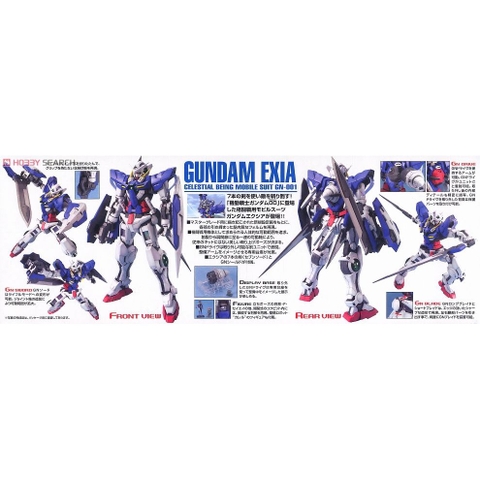 Mô hình lắp ráp MG 1/100 GN-001 Gundam Exia Bandai - Mô hình GDC 4573102615862