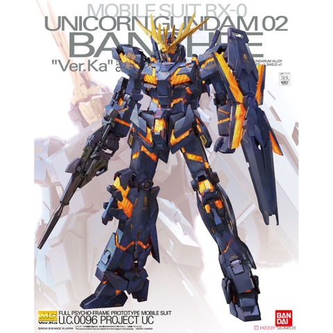 Mô hình RX-0 Unicorn Gundam 02 Banshee Ver.Ka (MG) Bandai - GDC