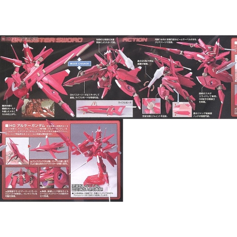 Mô hình lắp ráp HG 1/144 ARCHE GUNDAM Bandai 4573102606495