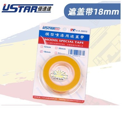 Băng dính che sơn Masking tape Ustar - Dụng cụ mô hình