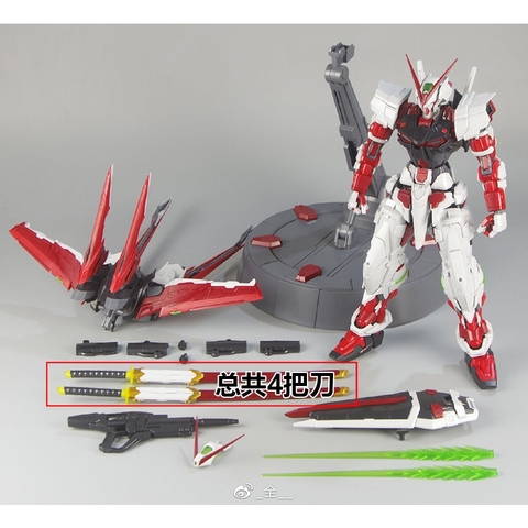 Mô hình láp ráp Gundam PG 1/60 Nilson Works Astray Red Frame + Flight Unit Ver 2.0( tặng kèm decal nước huỳnh quang)