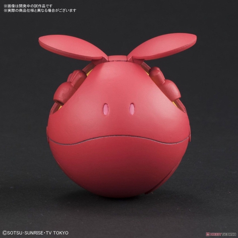Mô hình lắp ráp Haropla Haro Diva Red Bandai