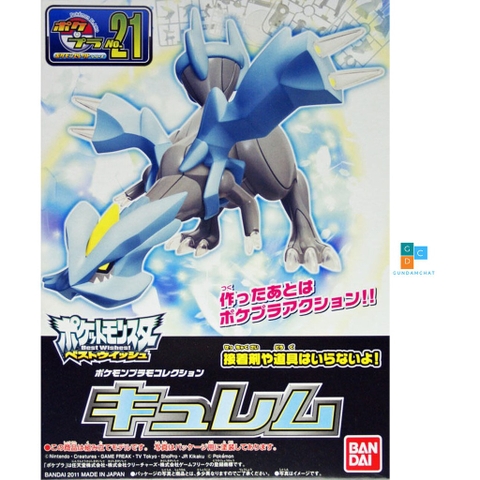 Mô hình lắp ráp Pokemon Collection Kyurem Plastic model Bandai