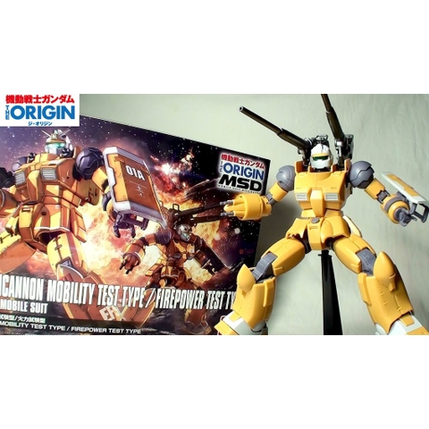 Mô Hình Gundam Bandai HG Guncannon Mobility Test Type / Firepower Test Type - GDC