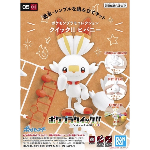 Mô hình lắp ráp Pokemon Bandai