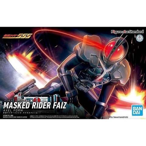 Mô hình lắp ráp Figure-rise Standard MASKED RIDER FAIZ AXEL FORM Bandai 4573102621993