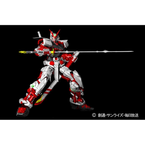 Mô hình lắp ráp PG Gundam Astray Red Frame Bandai - GDC 4573102635440