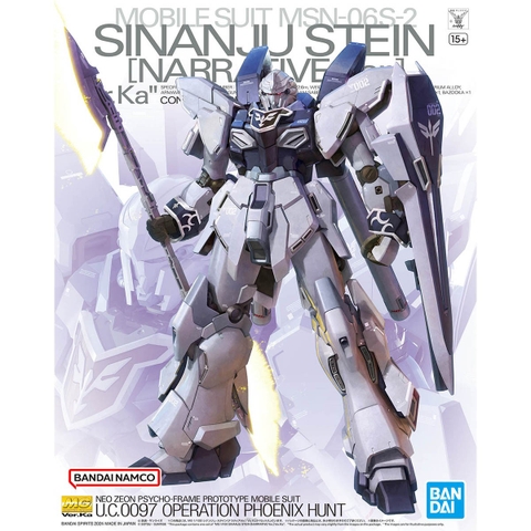 Mô hình MG 1/100 MSN-06S-2 SINANJU STEIN (NARRATIVE Ver.) Ver.Ka Bandai 4573102666949