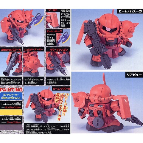 Mô hình lắp SD Zaku II S Bandai