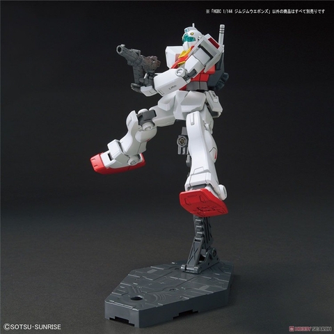 Bộ dụng cụ HG BC GM/GM Weapons 030 Bandai