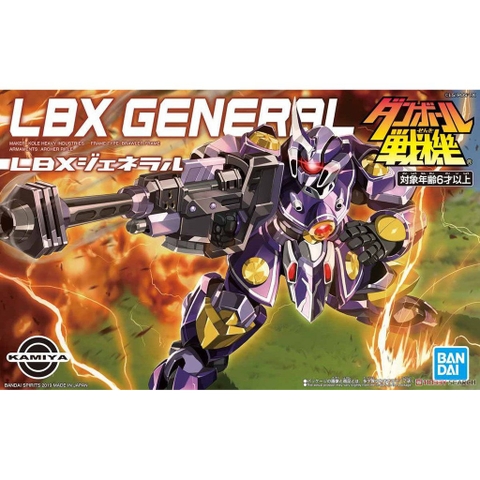 Mô hình lắp ráp LBX General Plastic model Bandai - GundamGDC