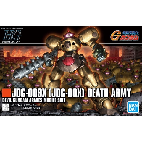 Mô hình HG FC Death Army Bandai