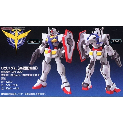 Mô hình lắp ráp HG GN-000 O Gundam Type A.C.D Bandai - GDC 4573102557322