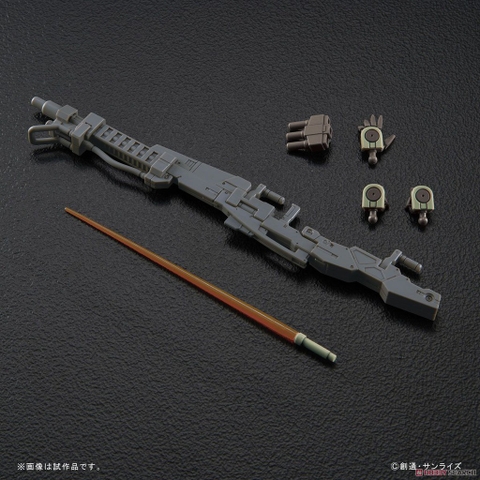Mô hình Gundam HG Striker GN-X Bandai