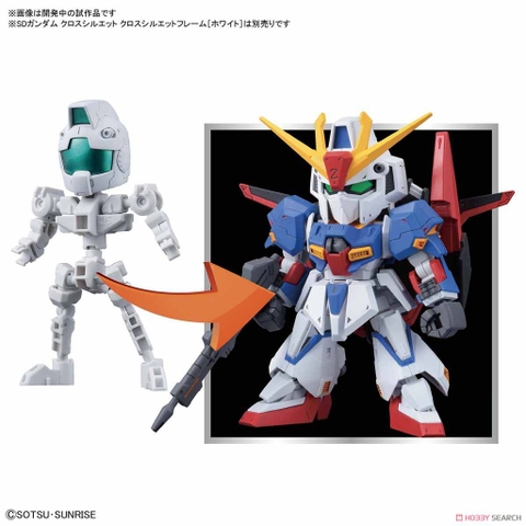 Mô hình lắp ráp SD CS Zeta Gundam Bandai - GDC 4573102595720