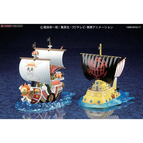 Mô hình lắp ráp tàu Trafalgar Laws Submarine One Piece 02