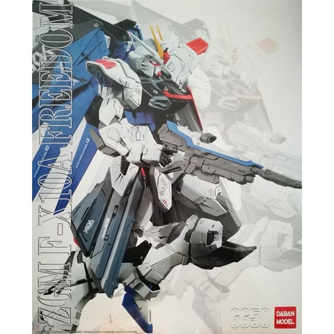 Mô Hình Lắp Ráp MG Gundam Freedom Ver 2.0 Daban 6650