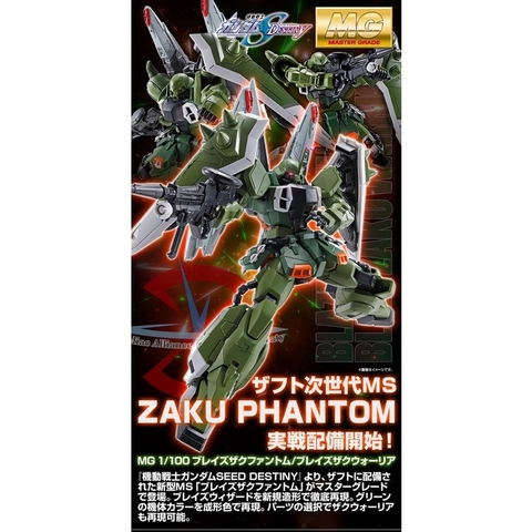 Mô hình lắp ráp MG 1/100 Instant Hair Backpack Zaku Phantom Green Zaku Warrior PB Limited Bandai