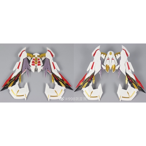 Mô hình lắp ráp 8826 Astray Gold Frame Amatsu Hana 1/100 MB VER Daban
