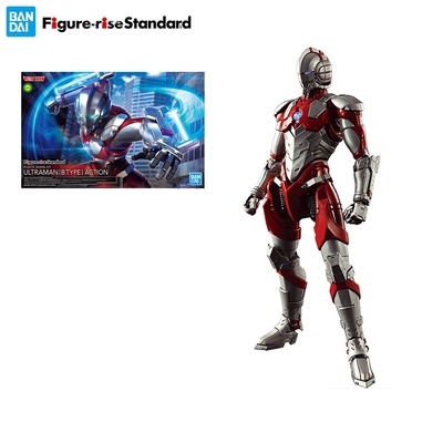 Mô hình lắp ráp Ultraman [ Btype ] Action B Type 59537 Bandai 4573102595379