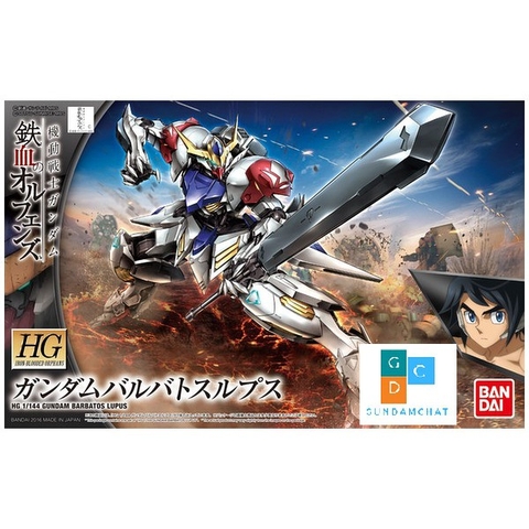 Mô hình lắp ráp BANDAI HG IBO Gundam Barbatos Lupus - GDC 4573102554468