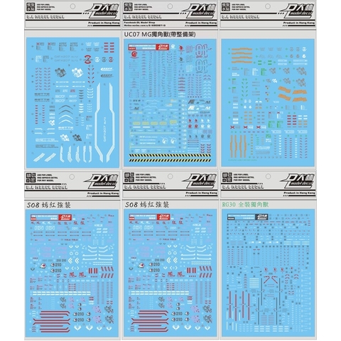 Hình dán nước mô hình HG RG MG Gundam Dalin