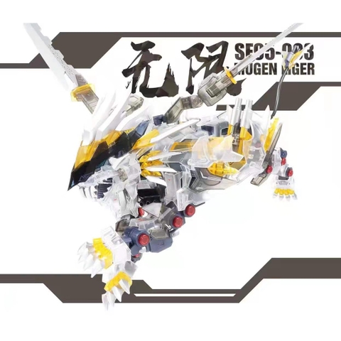Mô hình lắp ráp AZ 1/72 ZOIDS MUGEN LIGER SF95-003 GDC