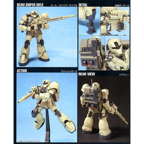 Mô hình Gundam HG MS-05L Zaku I Sniper Type Bandai