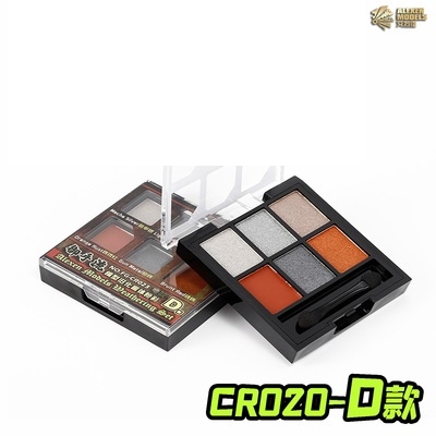Alexen Weathering Set A B C D- Màu tạo hiệu ứng thời tiết mô hình