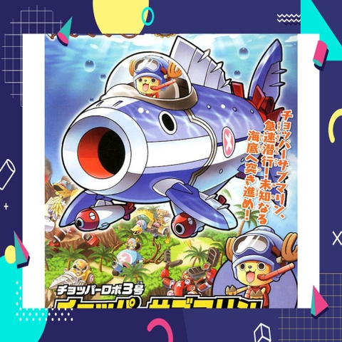 mô hình lắp ráp Chopper Robo 03 Chopper Submarine Plastic model Bandai